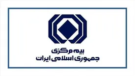 گزارش تصویری از هشتمین جشنواره روابط عمومی های برتر صنعت بیمه