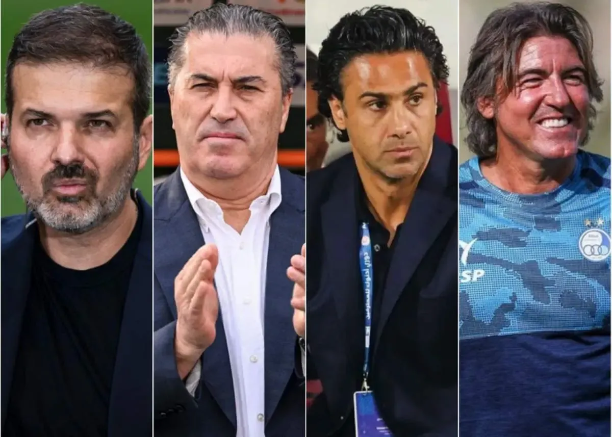 یکی از این ۴ نفر سرمربی استقلال می شود