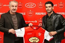 کولاک پرسپولیس برای عیسی آل کثیر/ عکس