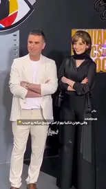 وقتی هوتن شکییا جلوی مهسا حجازی حبیب می شود/ فیلم