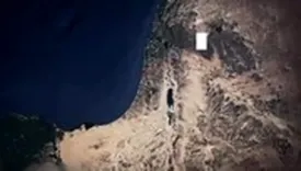 ببینید/ کشف هدف حساس نظامی و اطلاعاتی اسرائیل با تصاویر سه بعدی