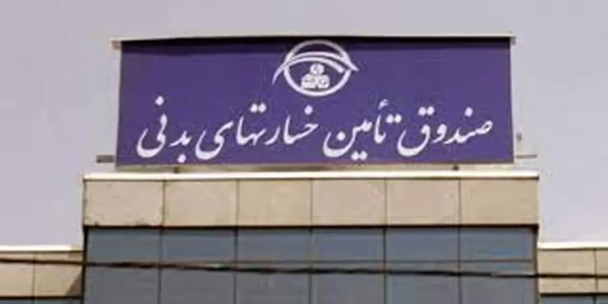 رفع توقیف وسایل نقلیه در خوزستان مشروط به ارائه بیمه نامه شد