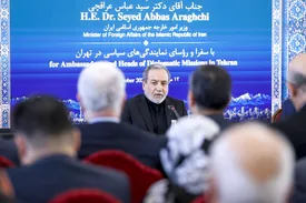 دیپلماسی دستیابی به راهحل عادلانه