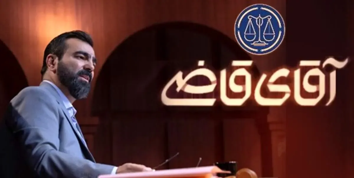 ماجرای قاچاق اعضای بدن انسان در یک سریال چیست؟!