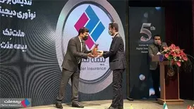 بالاترین نشان تحول دیجیتال صنعت بیمه در دو حوزه نوآوری و زبدگی دیجیتال به بیمه ملت رسید