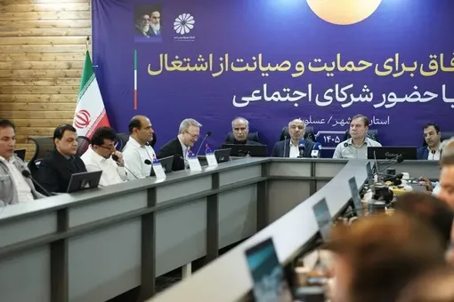 تصمیم مثبت و تازه دولت برای کارمندان
