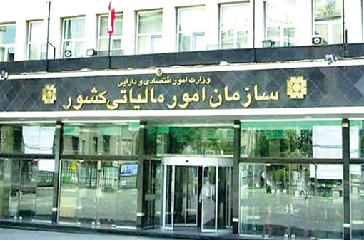 کاهش اختیارات شورا‌ و دولتی‌شدن شهرداری‌ها؟!