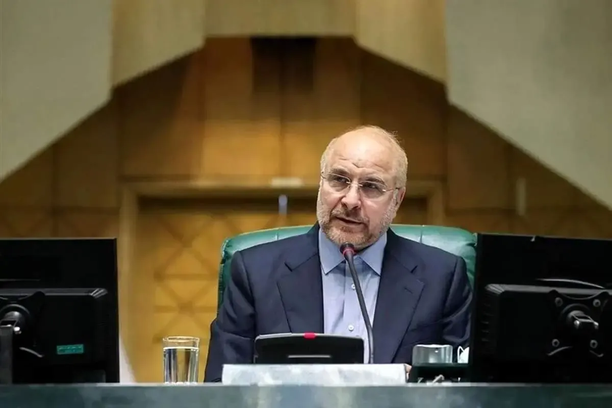 تلفن همراه در مجلس ممنوع شد