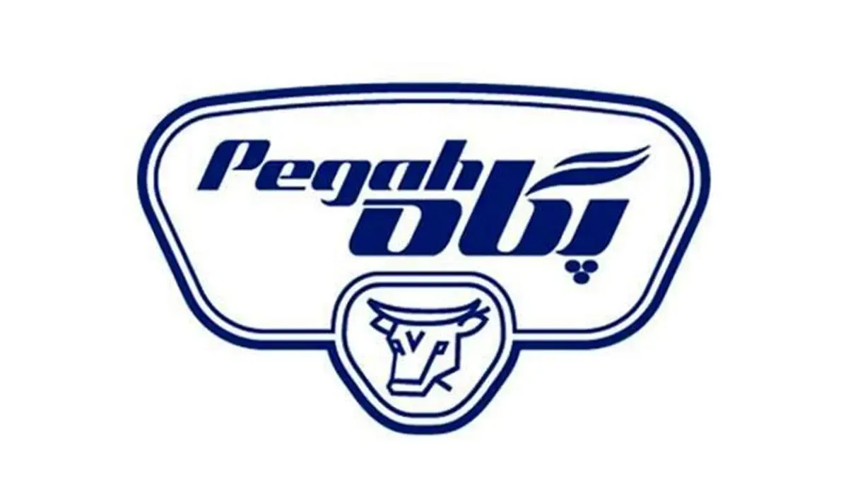 ۲ اختراع پگاه، در گروه محصول کشک و بستنی ثبت شد