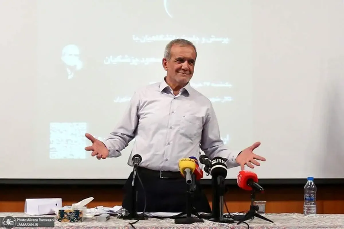 مسعود پزشکیان: طرح نور و گشت ارشاد به جایی نمی رسد/ آزادی زندانیان سیاسی  در اختیار من نیست