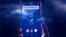 کمپین «رمضان بهاری» چارخونه