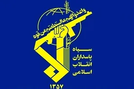 سپاه: ۷ کشتی متخلف در خلیج فارس و تنگه هرمز دچار حریق و سانحه شدند