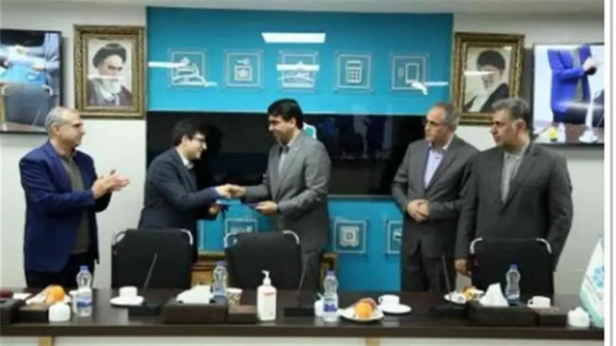 مراسم تکریم رئیس سابق اداره کل مدیریت ریسک بانک توسعه تعاون برگزار شد