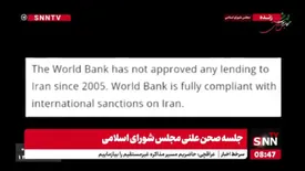 توهین عجیب کوچک زاده به مردم ایران/ملت مفلوک بیچاره/ببینید