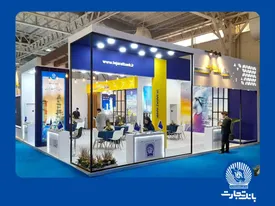 آغاز بهکار نمایشگاه ایران پلاست با حضور پررنگ بانک تجارت