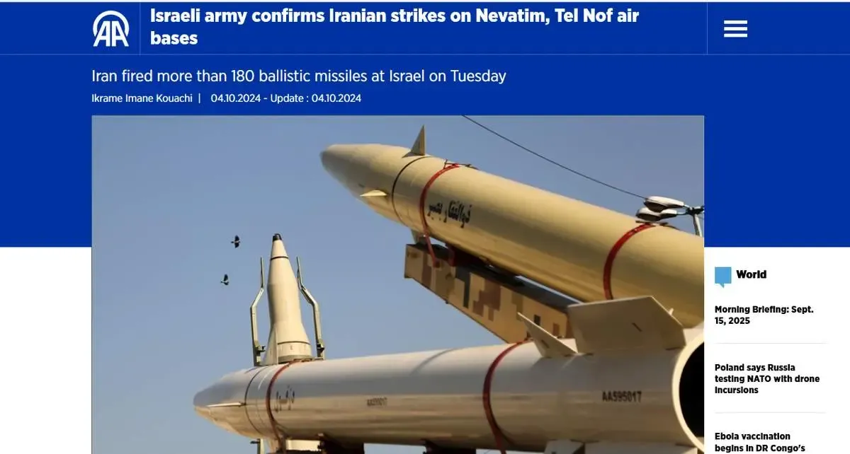 انهدام پایگاه هوایی «تل‌نوف» اسرائیل با موشک‌های بالستیک ایرانی