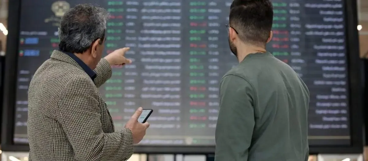 پیش‌بینی بورس فردا ۲۷ آبان ۱۴۰۴ / اصلاح بازار سهام دوباره آغاز می‌شود؟