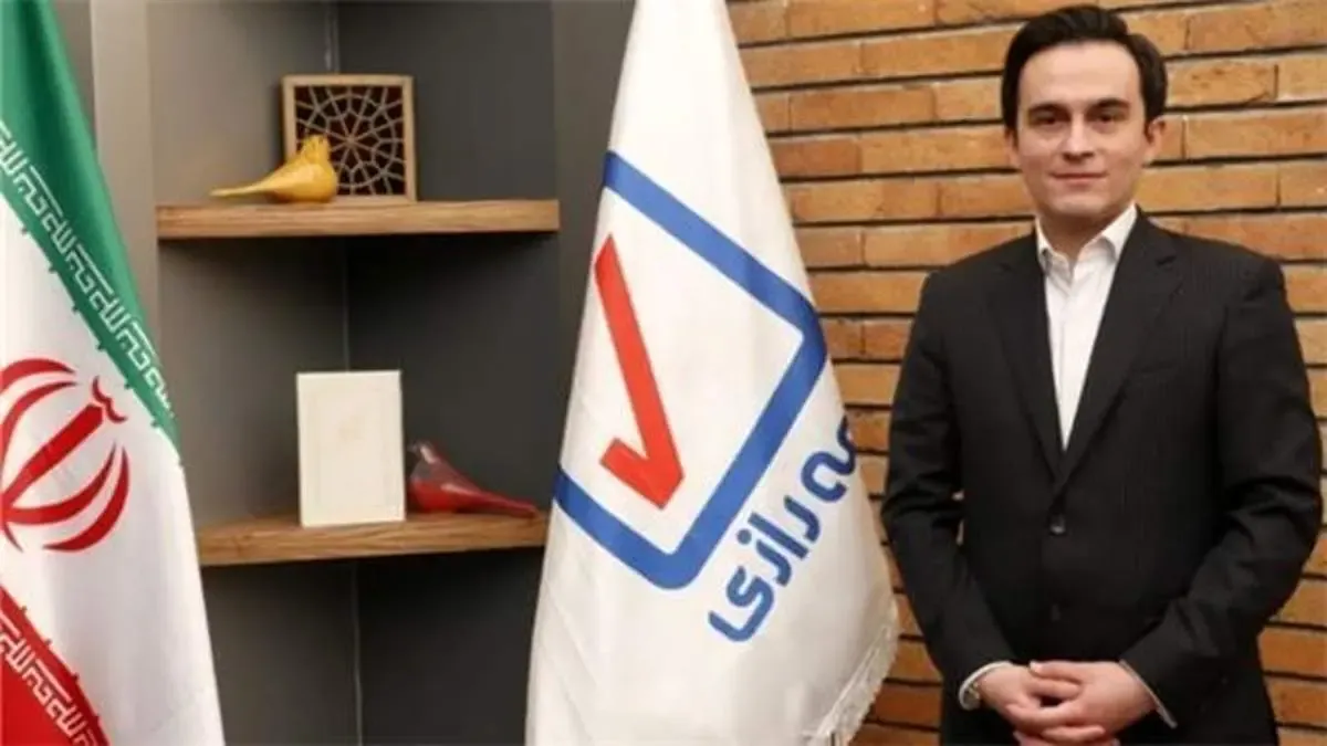 ایجاد امکان بارگذاری مدارک و دریافت آنلاین خسارت در بیمه رازی