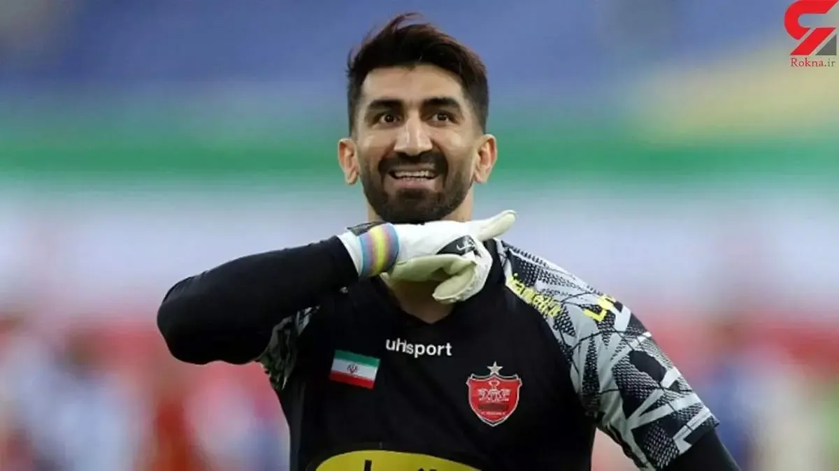 یک رکورد جدید برای دروازه‌بان اول تیم ملی | یک تنه تا قهرمانی