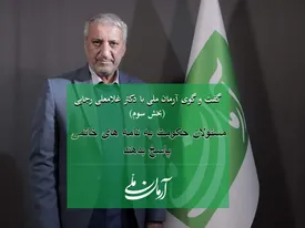 مسئولان به نامه های خاتمی پاسخ دهند