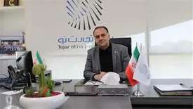 بیمه تجارت نو تحولات بزرگی را در ماه های آتی رونمایی می کند