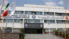 هنر برنامه‌ریزی در خدمت تحول سایپا