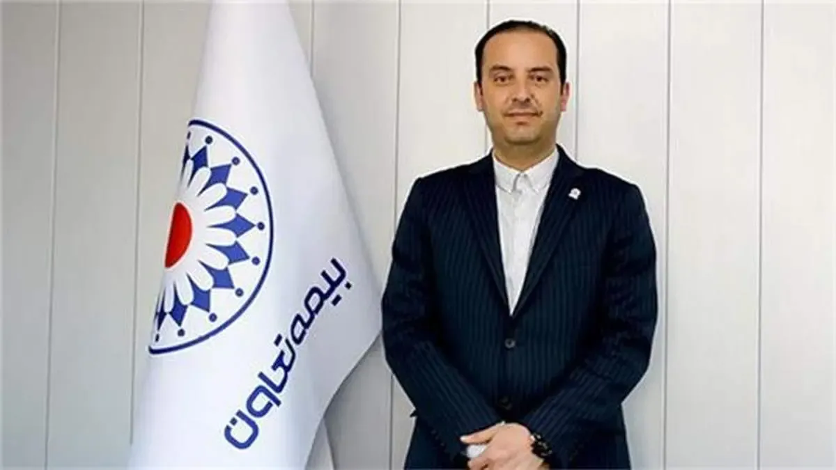 سایبانی به نام بیمه زندگی