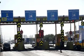 تا اطلاع ثانوی عوارض آزادراه‌ها دریافت نمی‌شود