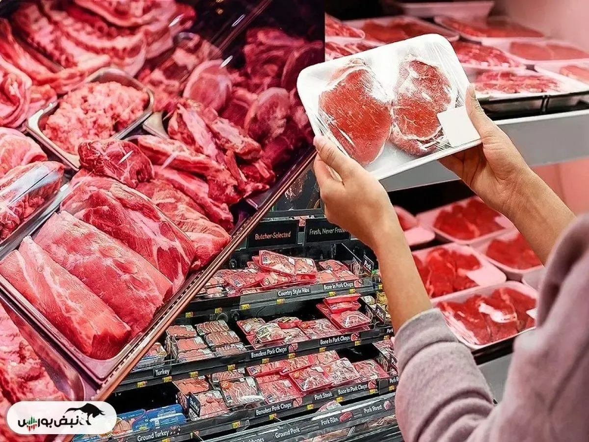 قیمت گوشت قرمز، امروز ۲۳ اردیبهشت ۱۴۰۴