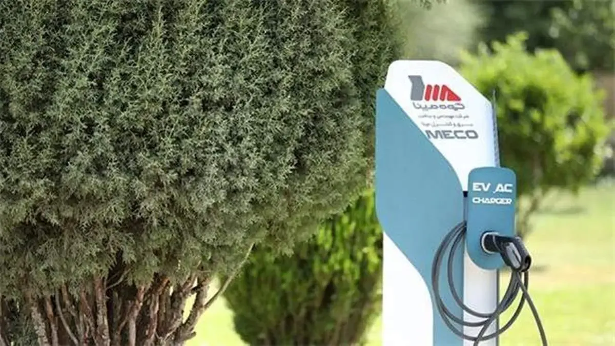 یک قدم راحت‌تر تا شارژ خودرو برقی با شارژرهای AC ایستگاهی مپنا