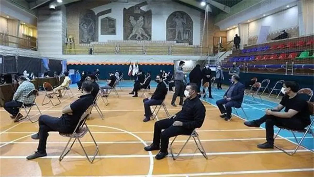 تزریق واکسن کرونا به 4500 نفر از کارکنان تامین اجتماعی استان تهران