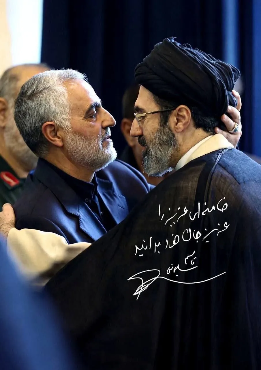 مجتبی خامنه ای