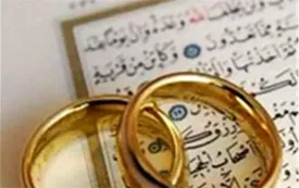 سال گذشته؛ بیش از ۱۷۷ هزار جوان ایرانی با وام ازدواج بانک ملی ایران به خانه بخت رفتند