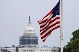 جزییاتی جدید از صدای مشکوک انفجار در واشنگتن