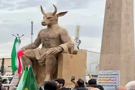 اجرای مناسک شیطان پرستی در ۲۲ بهمن که جنجال بزرگی آفرید!