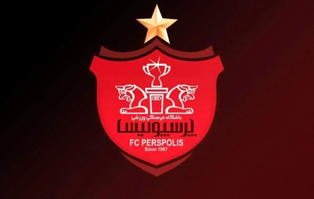 مجوز بازی دو خرید جدید پرسپولیس صادر شد + عکس