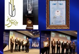 شرکت فولاد سیرجان ایرانیان تندیس بلورین تعالی سازمانی را کسب کرد