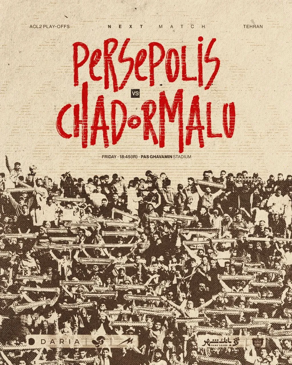 پرسپولیس پرسپولیس