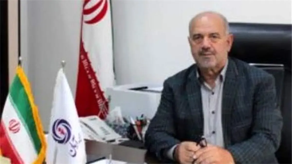 انتصاب مدیر امور پشتیبانی بیمه آرمان