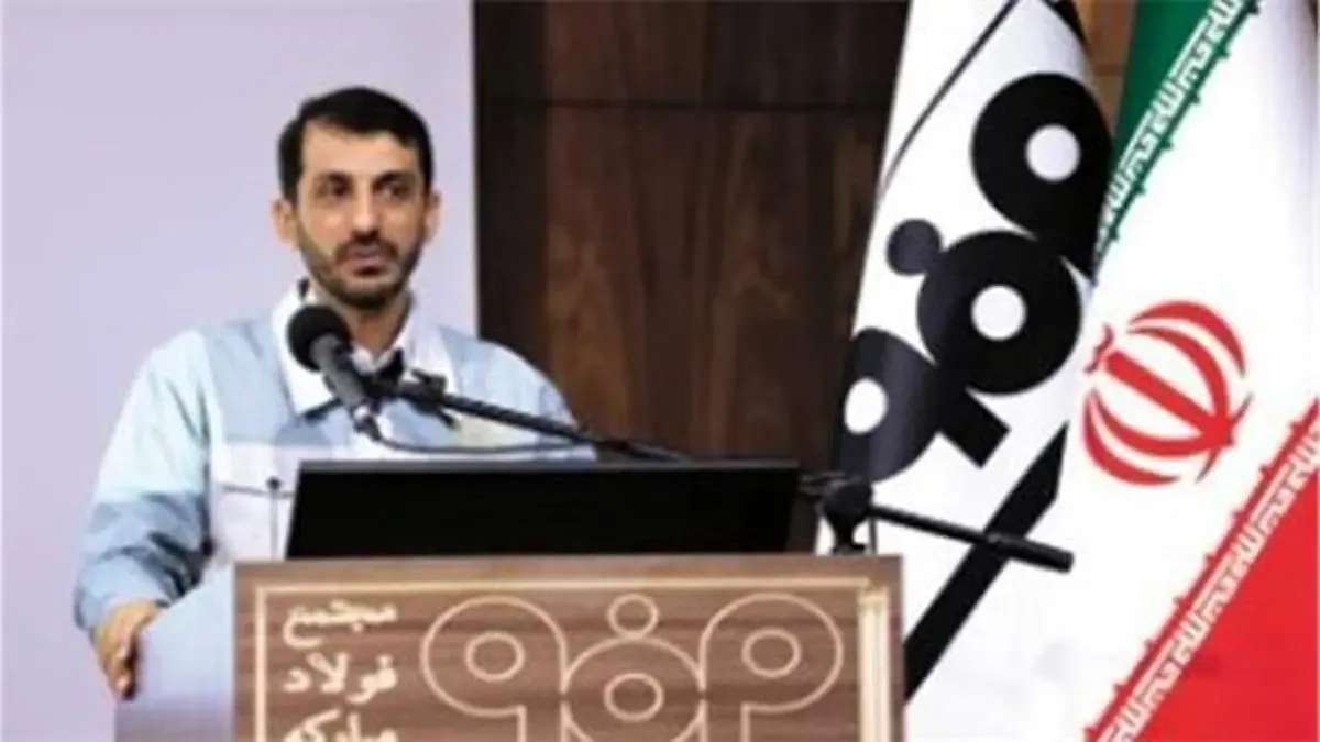 آغاز نهضت تولید فولادهای خاص و پرآلیاژ در فولاد مبارکه