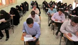 مهم‌ترین تغییرات کنکور سراسری ۱۴۰۴