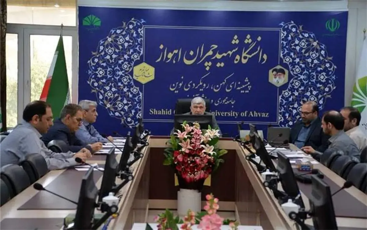 مدیرعامل شرکت فولاد خوزستان با رییس دانشگاه شهید چمران اهواز دیدار کرد