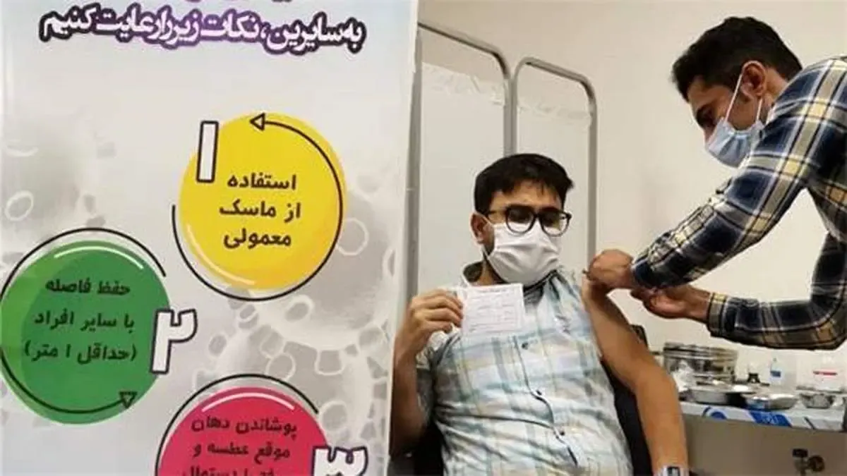 اولین مرحله واکسیناسیون کارکنان پتروشیمی لردگان، انجام شد