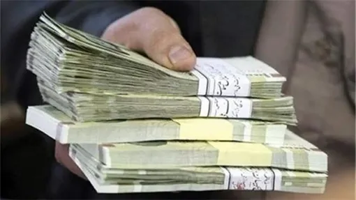 جــــزئیات افــزایـــش حقــــوق در ســال 1400