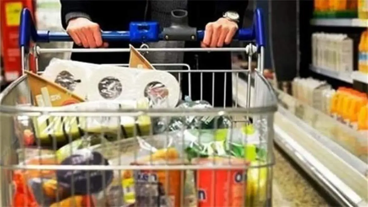 اعلام قیمت کالاهای اساسی در «رمضان»