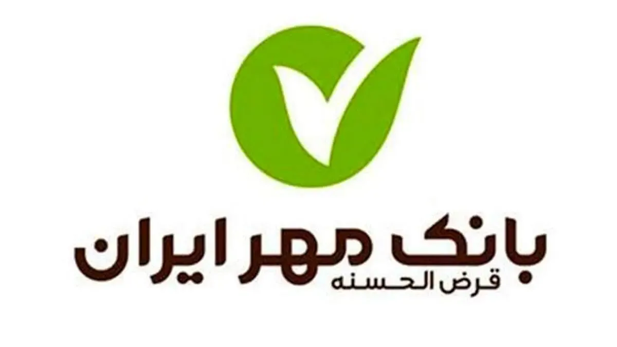 نحوه تمدید یا عدم تمدید ارسال پیامک تراکنش