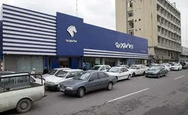 قیمت خودرو‌های ایران خودرو دوشنبه ۱۰ شهریور ۱۴۰۴/ جدول