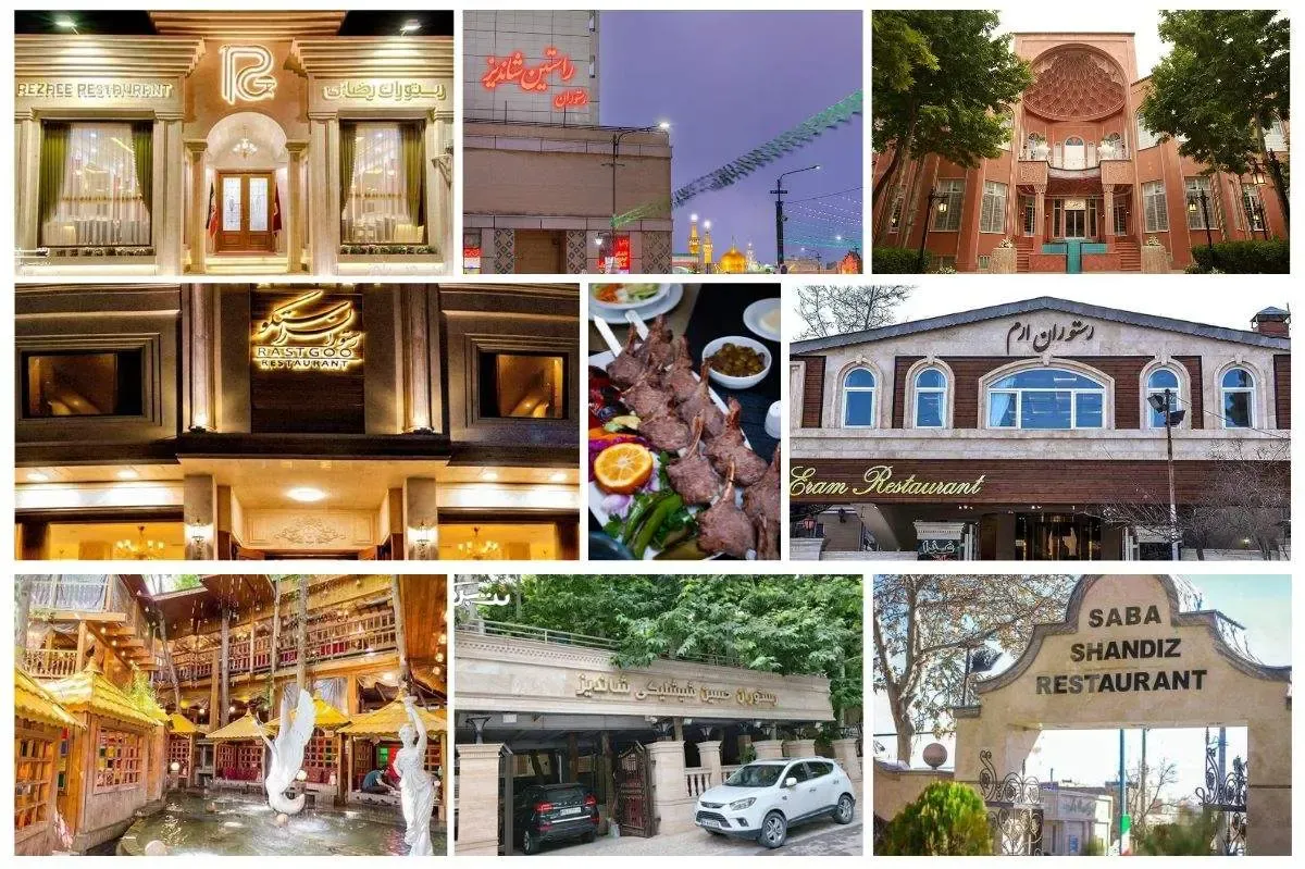 معرفی بهترین رستوران های شیشلیک مشهد