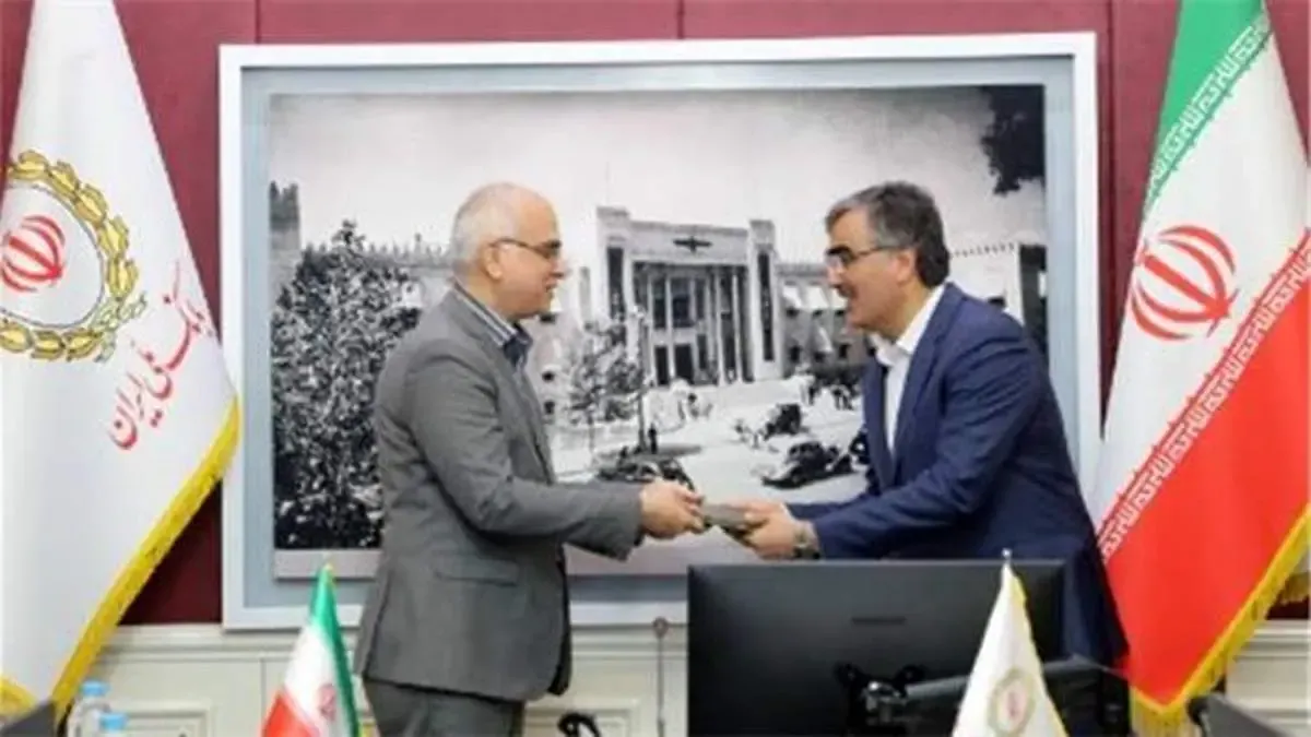 سرپرست جدید معاون امور ارزی و بین الملل بانک ملی ایران معرفی شد