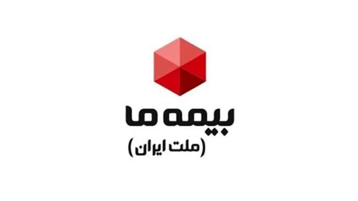 هم اندیشی با شبکه فروش و تولید محصولات نوآورانه